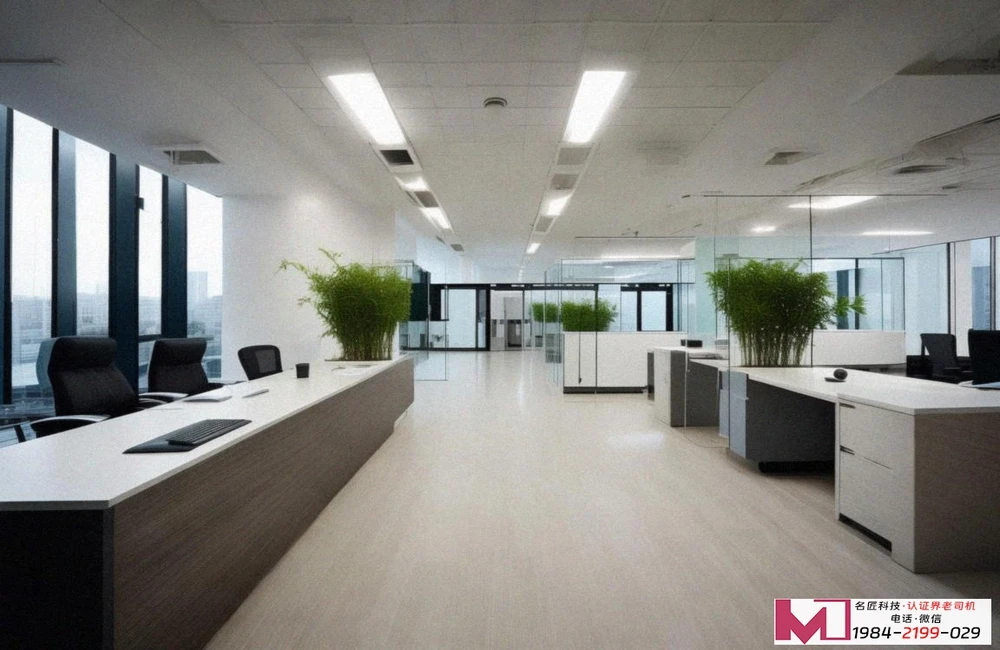 知识产权管理体系认证，守护创新命脉，提升企业竞争力