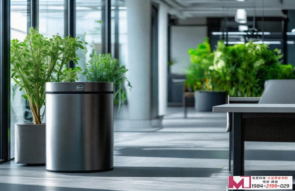 信息安全体系认证，选对机构很重要，看三点就够