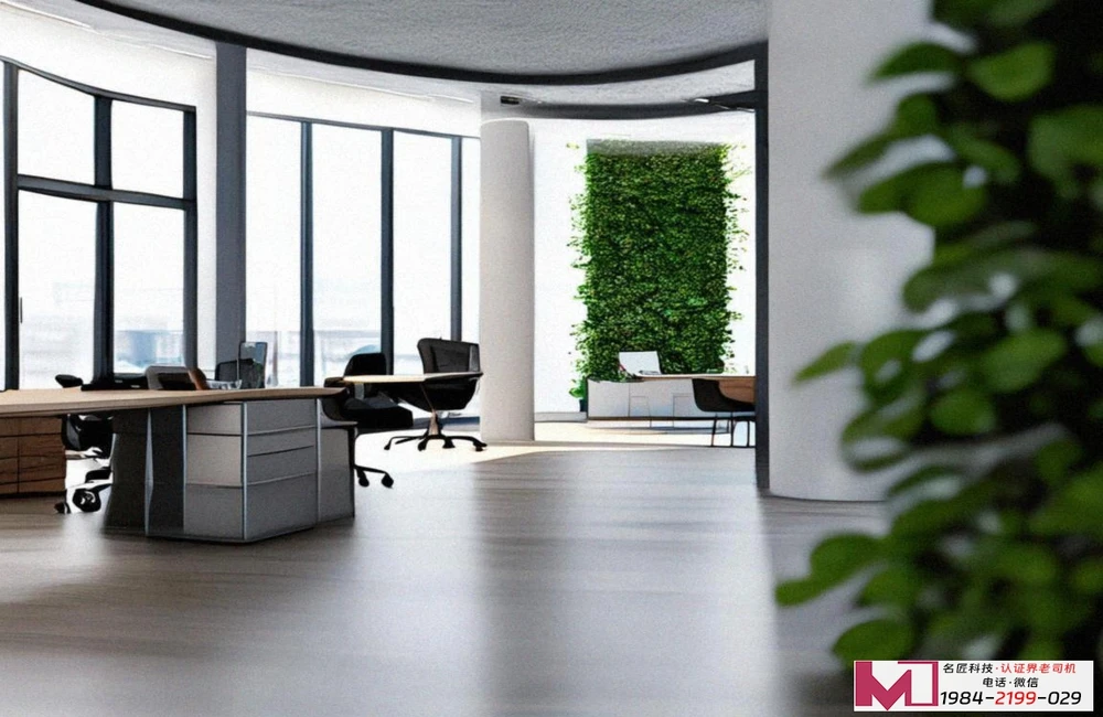 售后服务认证，提升企业口碑，打造信任基石。