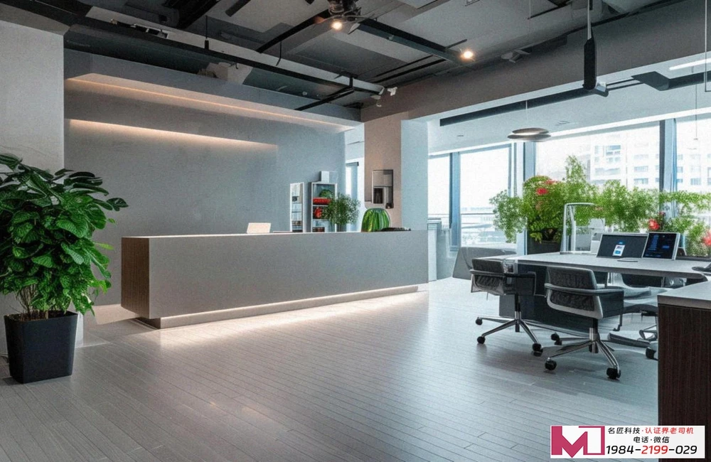 环保体系认证，搞定企业绿色难题，提升市场竞争力