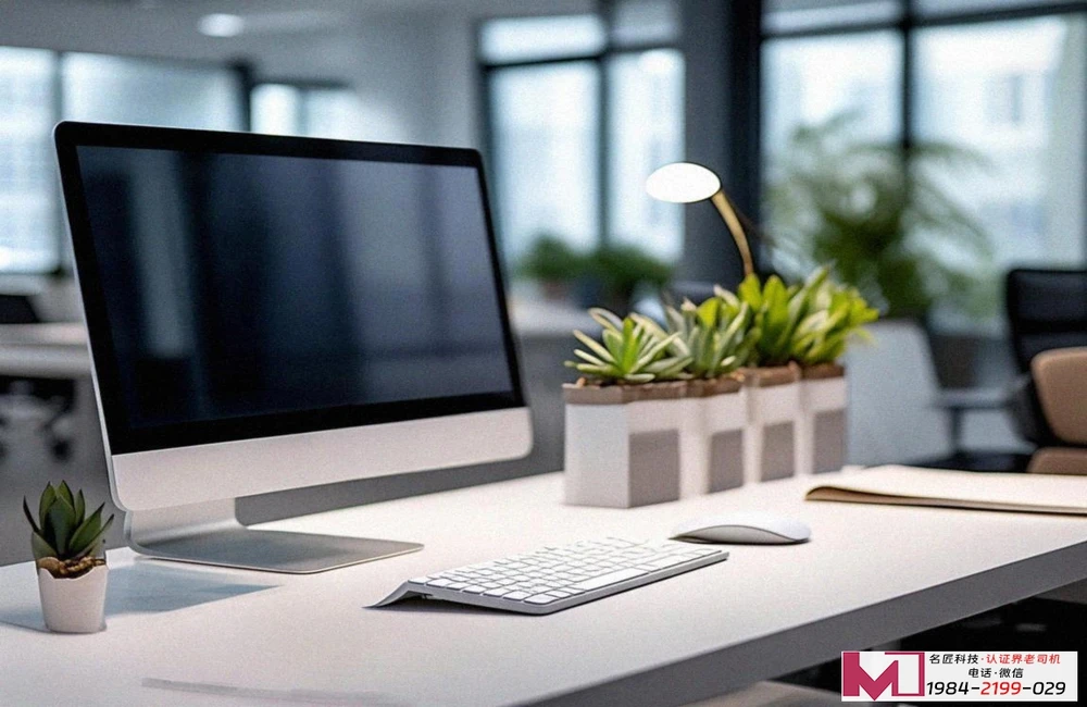 信息安全管理体系认证要花多少钱,看清费用陷阱,选对服务伙伴