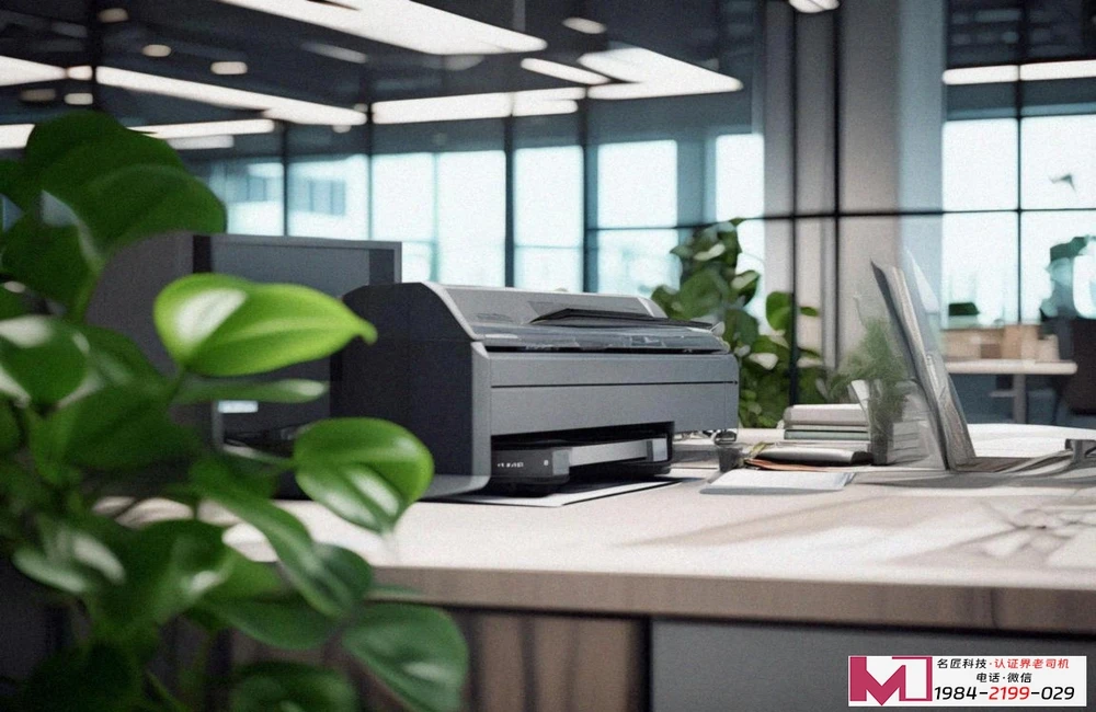 知识产权管理体系认证，企业创新护城河，名匠科技权威解读