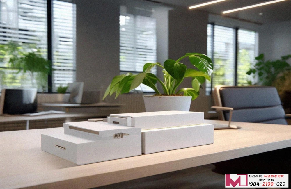 ISO信息安全认证，护住命根子，别让黑客偷家