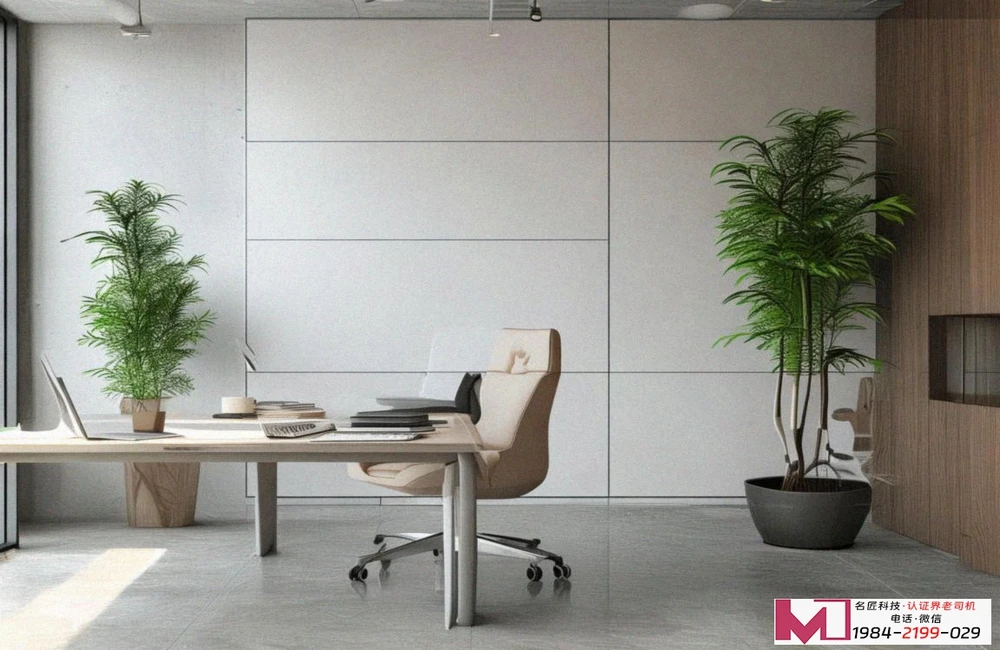 CCRC认证，企业信息安全的“官方认证”，专业解答在此