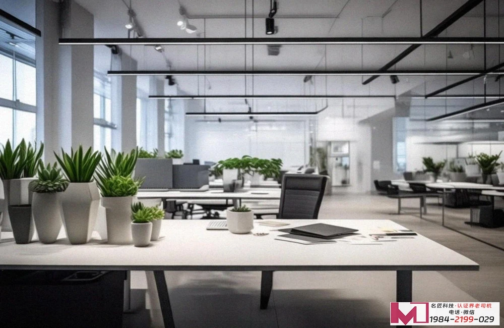 职业安全健康管理体系认证，企业安全盾牌，员工生命保障