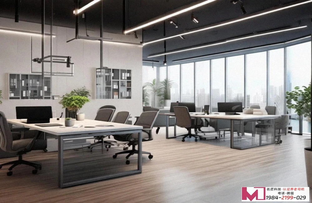 知识产权管理体系认证，护航企业创新价值，规避运营风险陷阱