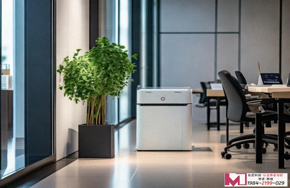 有机农产品认证怎么选,快速读懂标准差异,守护餐桌安全与信任 有机农产品认证怎么选,快速读懂标准差异,守护餐桌安全与信任