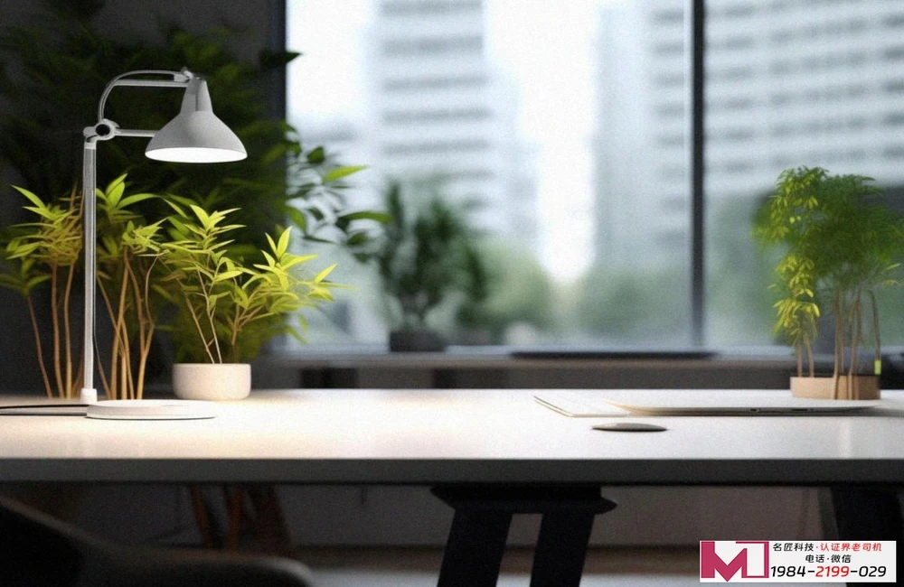 认证体系认证，构建企业信任基石，打造持久市场优势