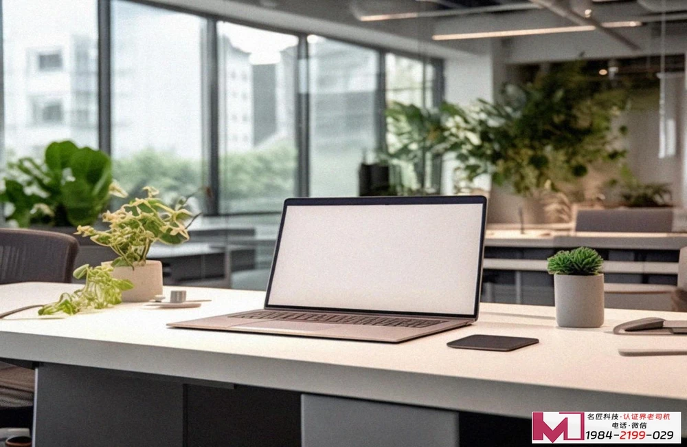 食品安全管理体系认证，如何选对认证机构，真正提升企业效益