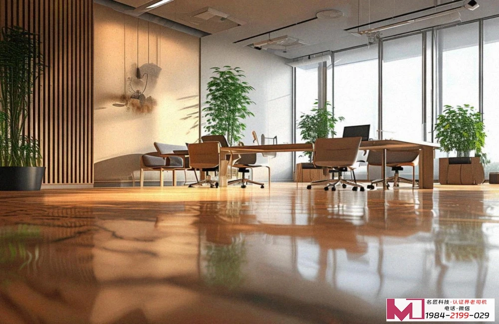 职业健康安全管理体系,提升企业安全水平,优化人力资源效益