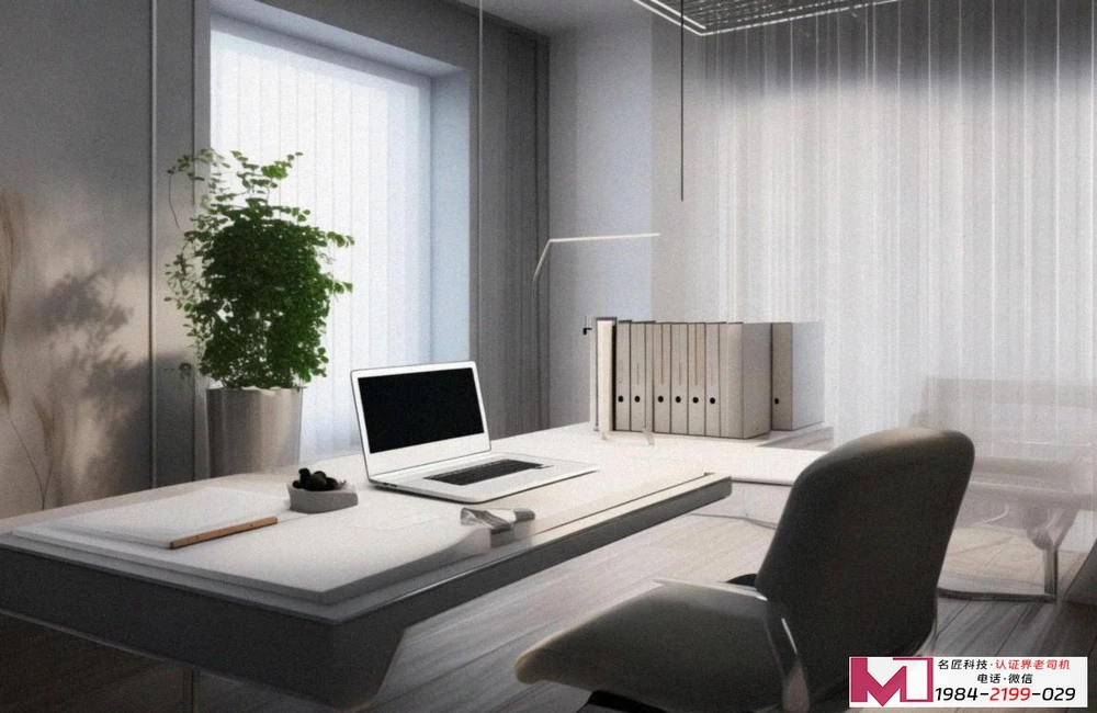 健康安全环境管理体系认证，企业稳健运营的基石，赢得信任的通行证