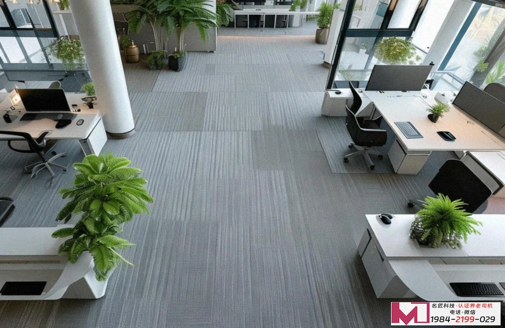 信息技术服务管理体系认证办理流程，企业高效合规指南