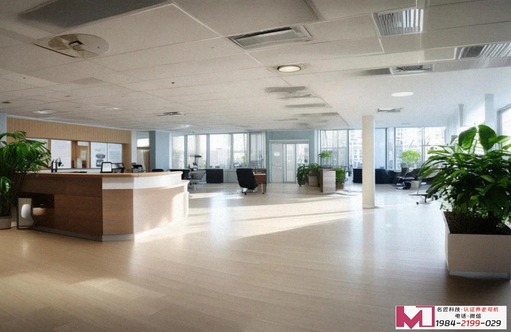 职业健康安全管理体系认证报价，看清成本，避免陷阱