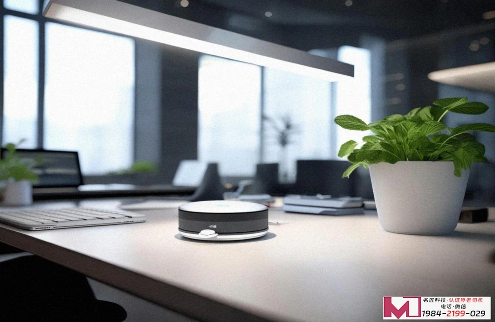 知识产权管理体系认证证书作用，提升企业核心竞争力，构建品牌护城河