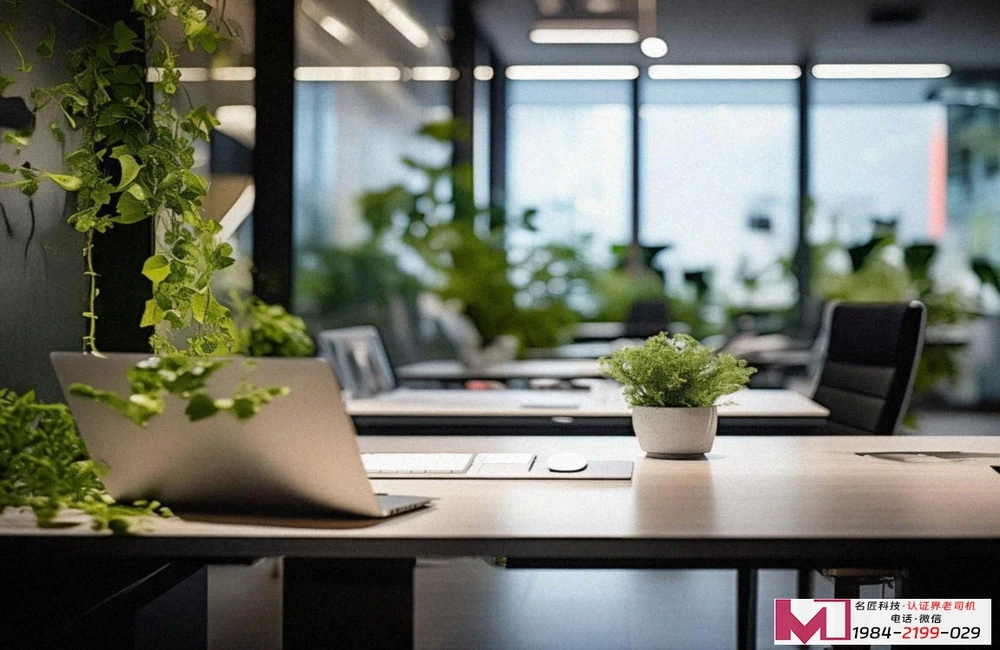 有机农产品认证机构，提升品牌价值，确保产品安全可靠