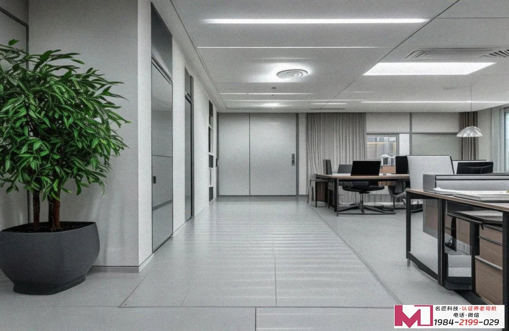 信息安全认证价格，揭秘成本真相，提供权威指引