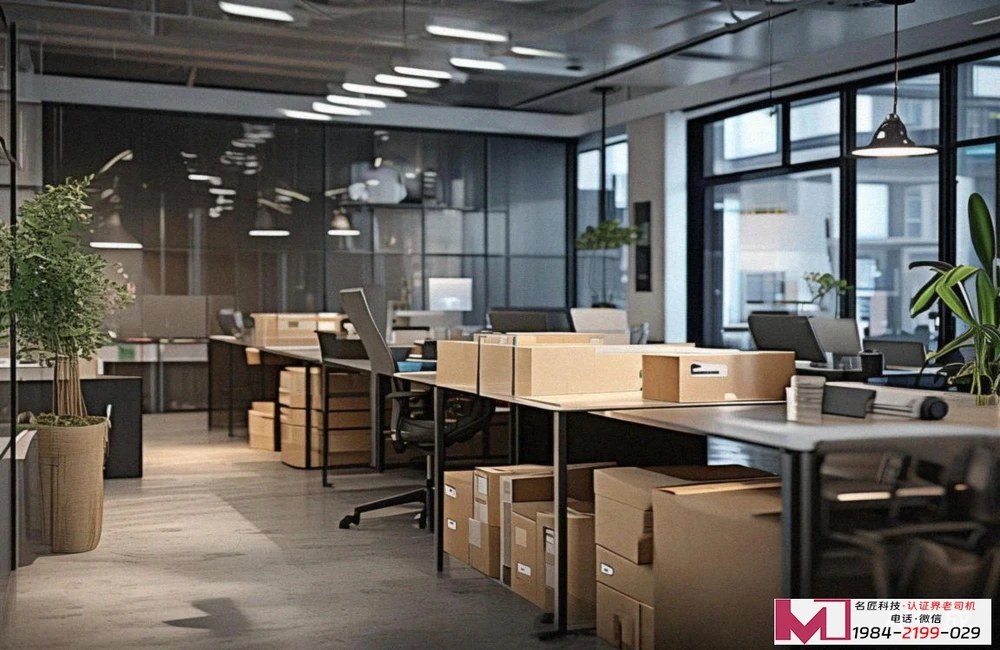 环境管理体系认证，企业绿色通行证，开启可持续发展新篇章