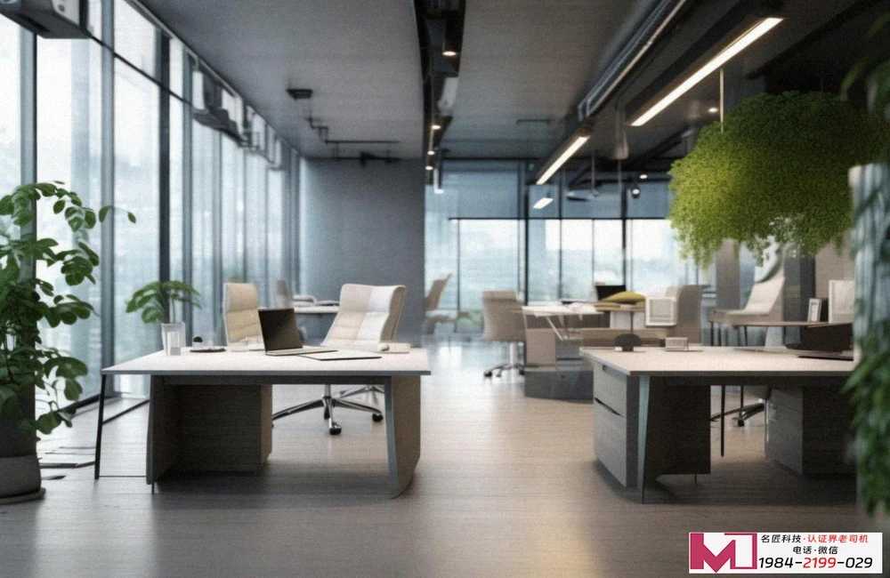 选食品认证机构，你担心什么？