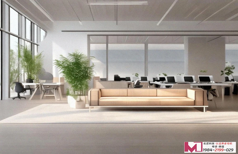 信息技术产品供应链安全，构建可信数字生态，应对潜在威胁与挑战。