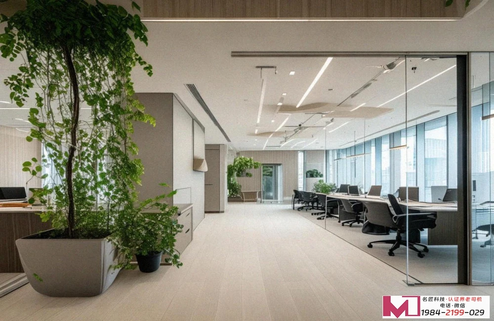 知识产权管理体系认证，助力企业创新保护，提升市场核心竞争力