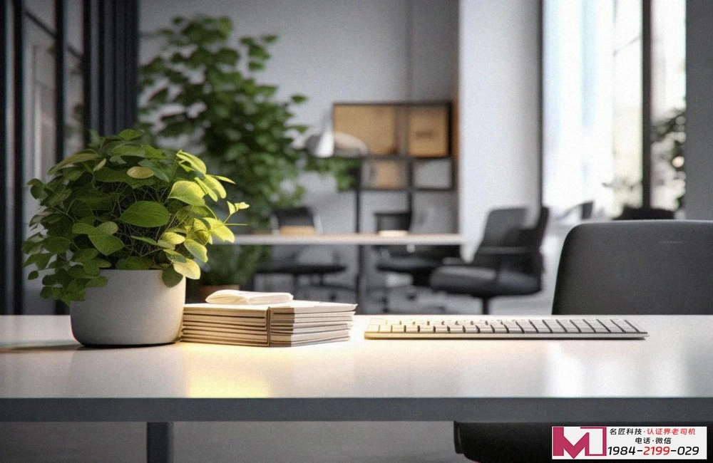 物业服务认证体系是什么，三大价值与实操全解析