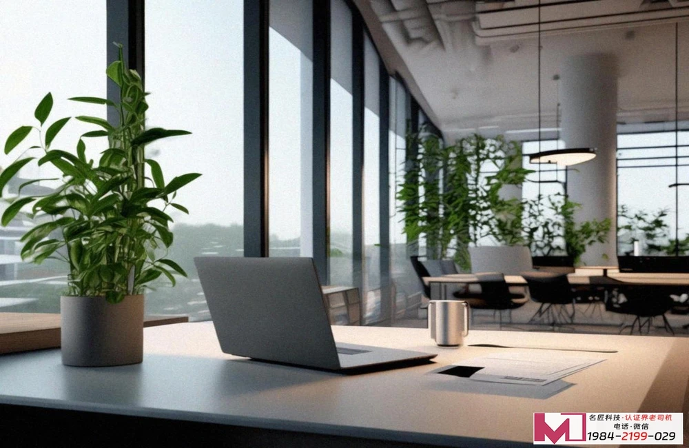 ISO27001认证，企业信息安全守护盾，为何非做不可