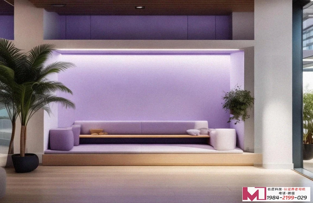 信息安全管理体系认证，构建数字防线，守护企业机密