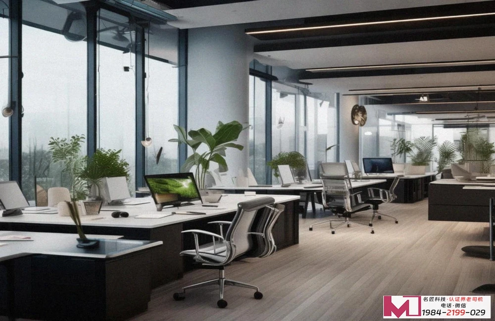 国家知识产权管理体系认证，让创新成果安心变现，为业务增长保驾护航