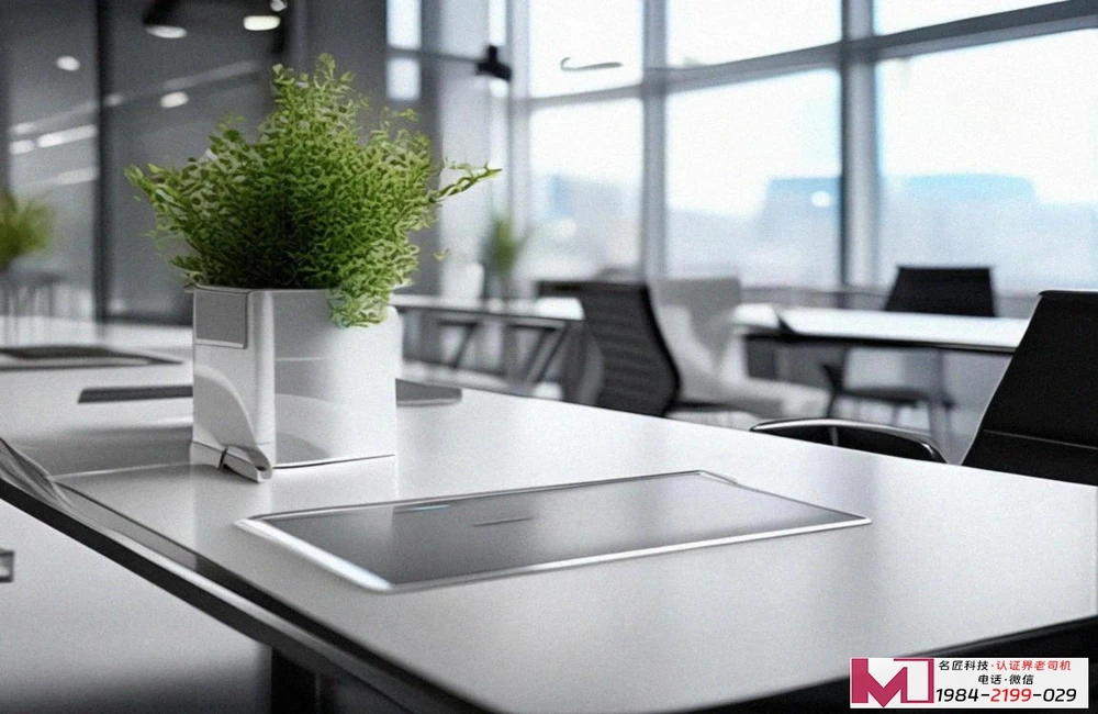 食品安全管理体系认证如何申请？费用多少？证书含金量？权威机构选哪家？