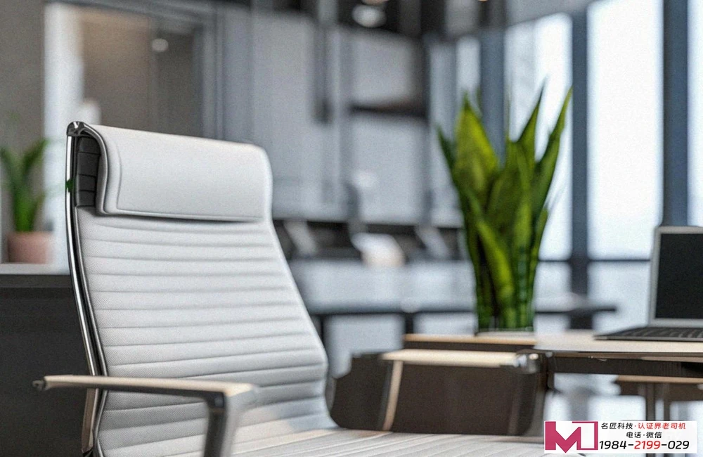 ISO27001认证，守护信息资产，构建安全护城河