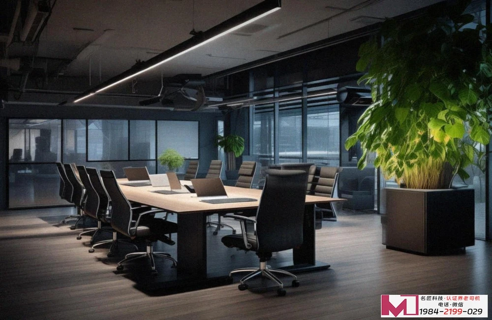 安全管理体系认证，三大价值点揭秘，四个常见误区剖析