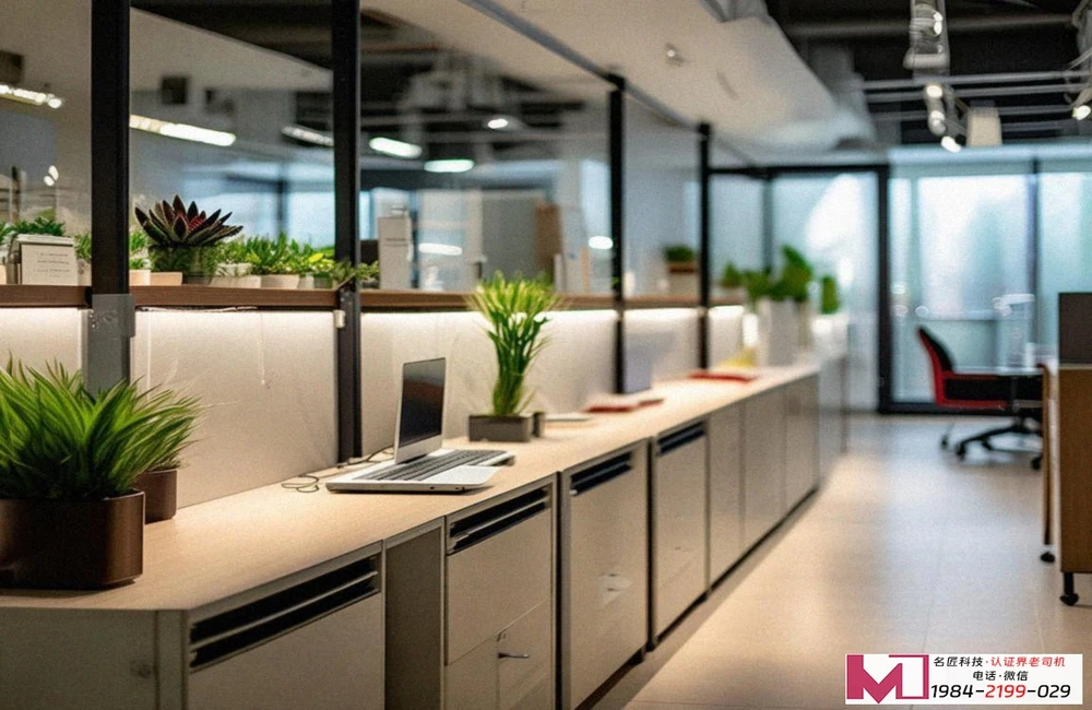 管理体系认证服务合同，别只看价格，这四点更重要