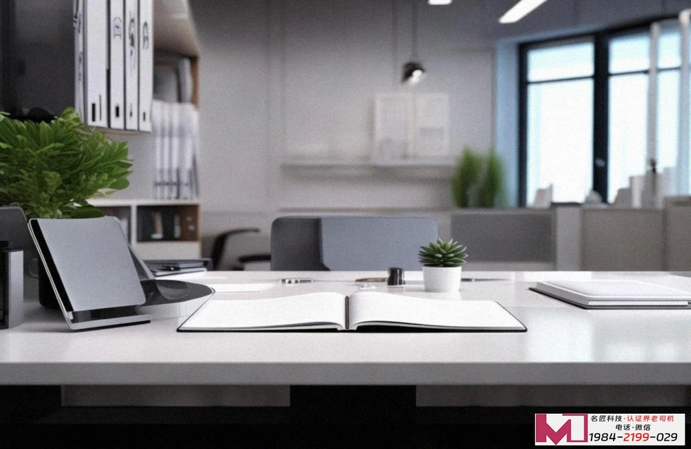 有机产品认证机构，权威标准解读，专业选择指南