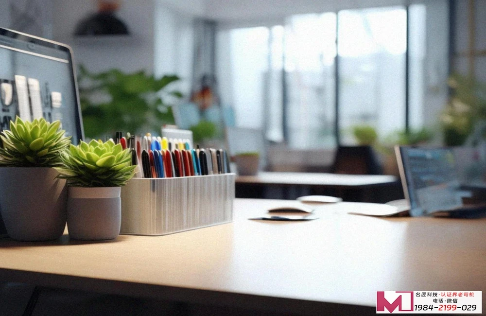 18000职业健康认证，为何非做不可，名匠科技带你一文解惑