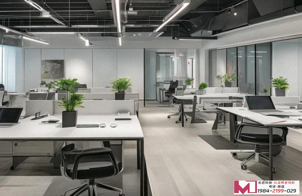 ISO体系贯标认证，别再走弯路，认证老陈带你一次通关