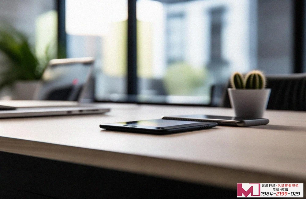 S900质量认证体系，权威解析与实战指南，助企业高效合规通行