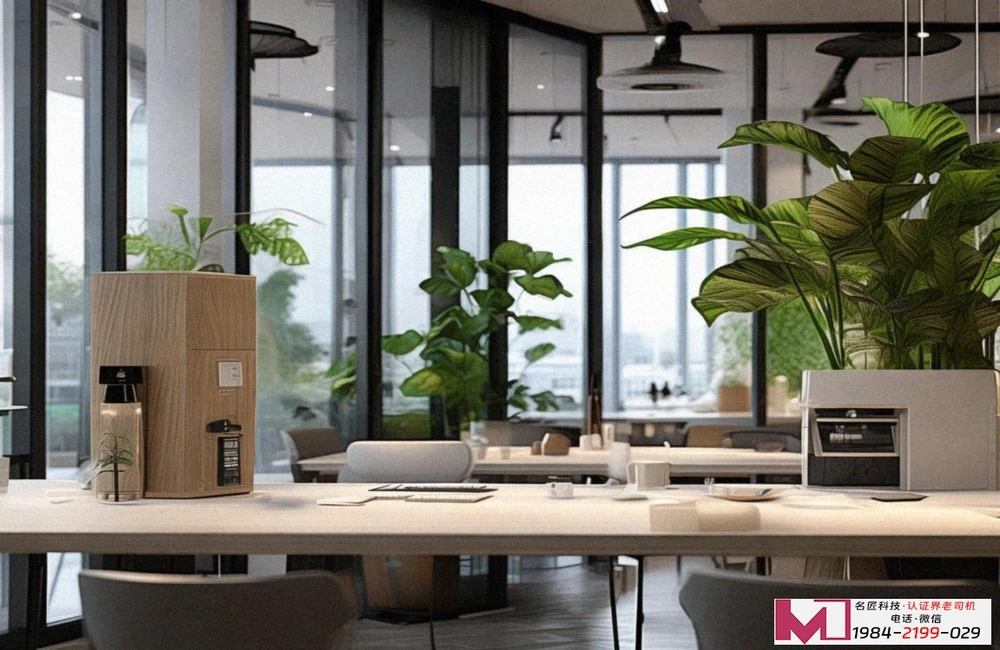 职业安全健康管理体系认证，提升企业安全，降低运营风险