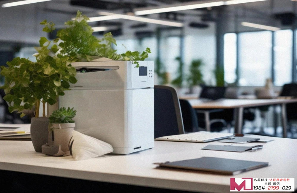 信息安全管理体系认证，选对机构，才能筑牢企业数字护城河。