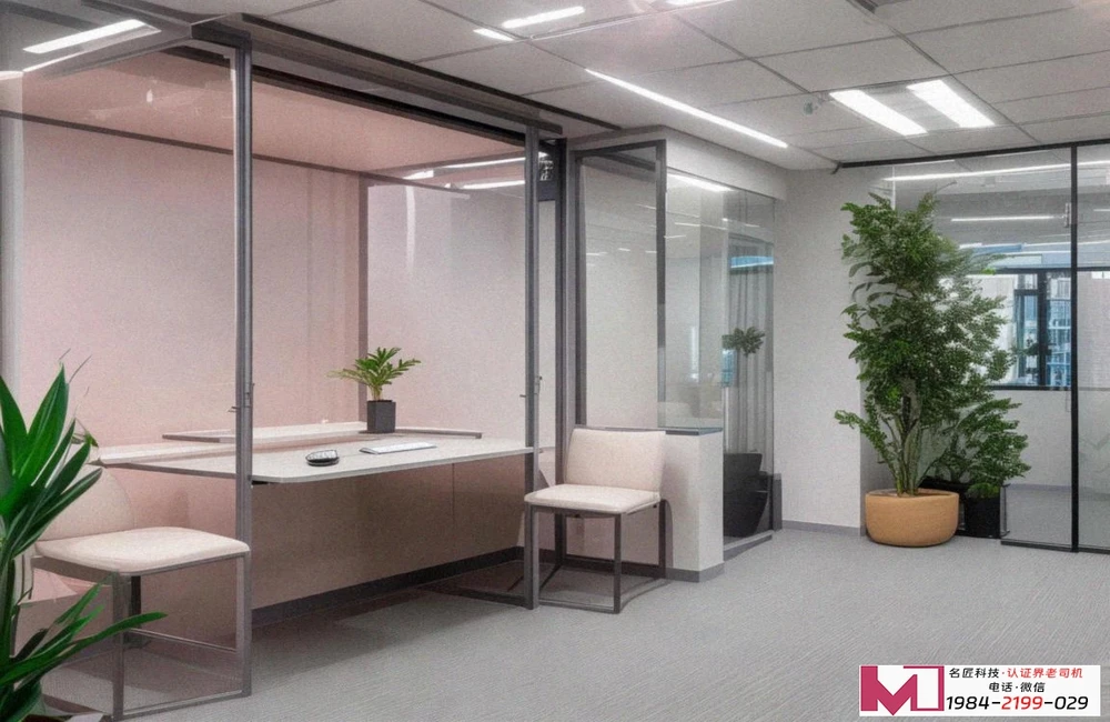 医疗器械质量管理体系建立，确保合规安全，提升企业竞争力