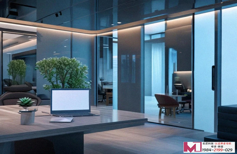 广州企业办理ISO9000认证，权威指南与常见误区揭秘