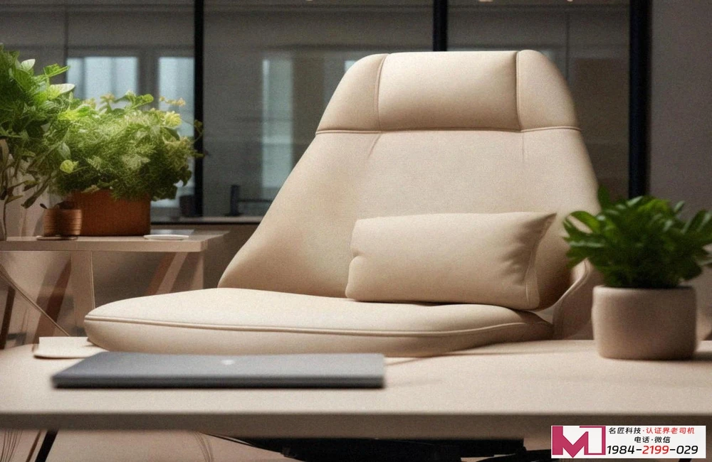 信息安全体系认证，筑牢企业数字防火墙