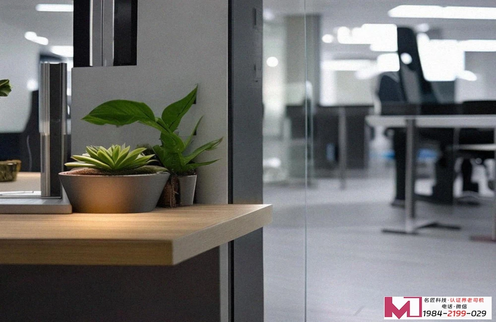 职业健康安全认证，揭秘ISO45001体系全流程