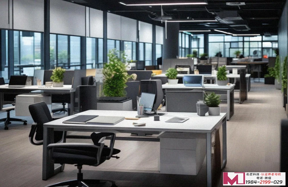 欧盟有机认证查询指南，掌握官方渠道，避免踩坑陷阱