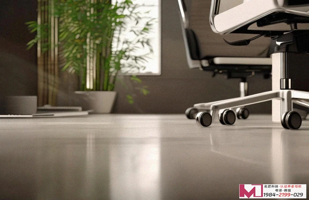 质量健康安全管理体系认证，企业合规必选项，名匠科技专家详解。