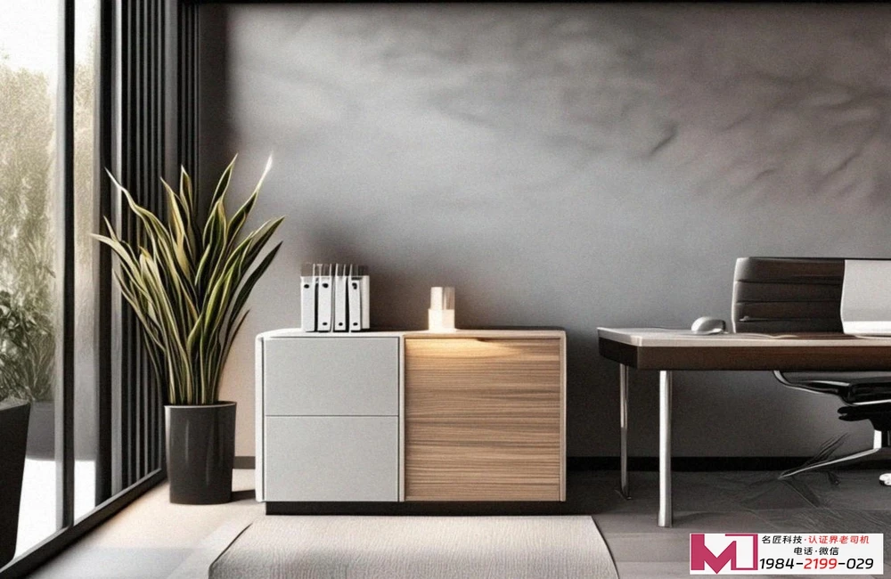 职业健康安全管理体系认证指南，权威深度解读，专业机构选择