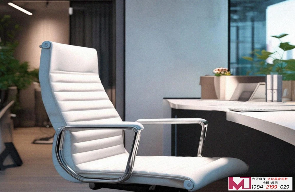 信息安全管理体系认证，企业合规必备，选择中安认证