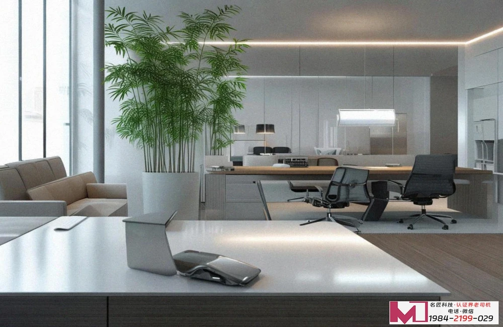 管理信息安全体系认证，守护数字资产，筑牢信任基石。