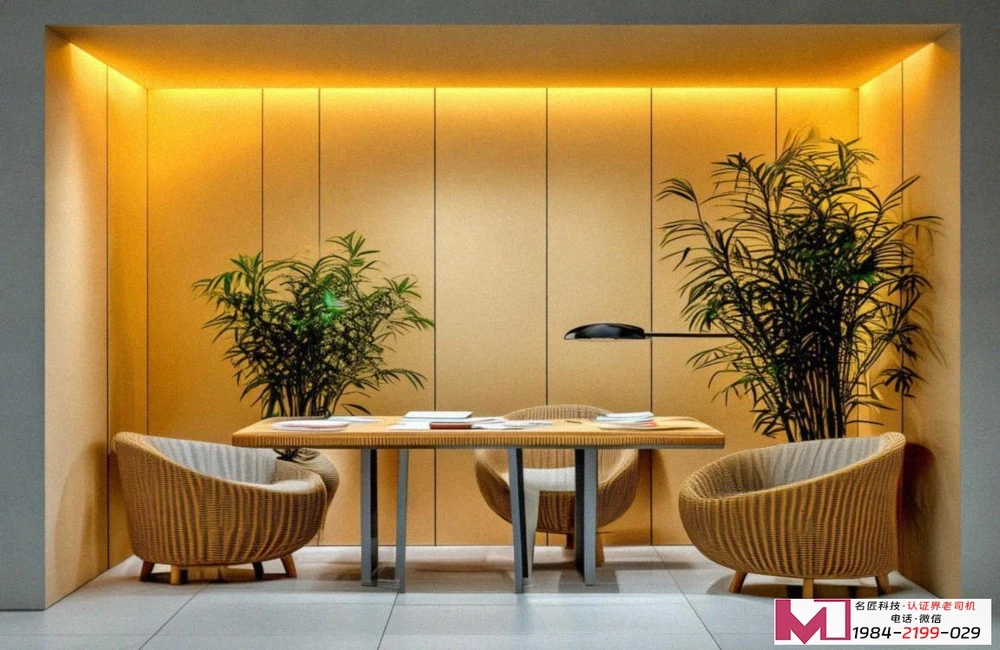 信息安全认证，构建企业可靠生命线