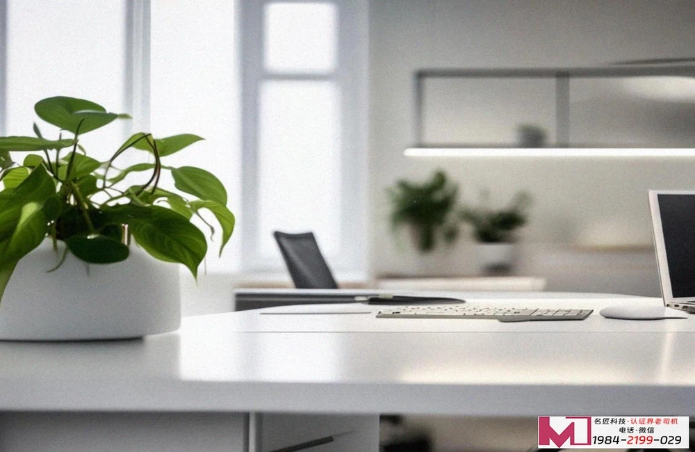 中国有机产品认证，标准详解与避坑指南