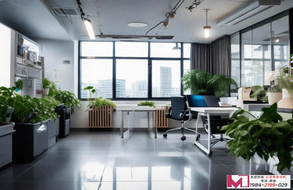 正规ISO27001认证，为企业信息安全保驾护航，构筑数据资产核心防线